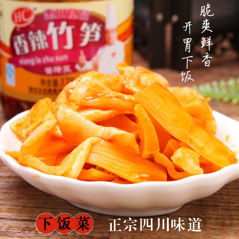 惠川 香辣竹笋 145g